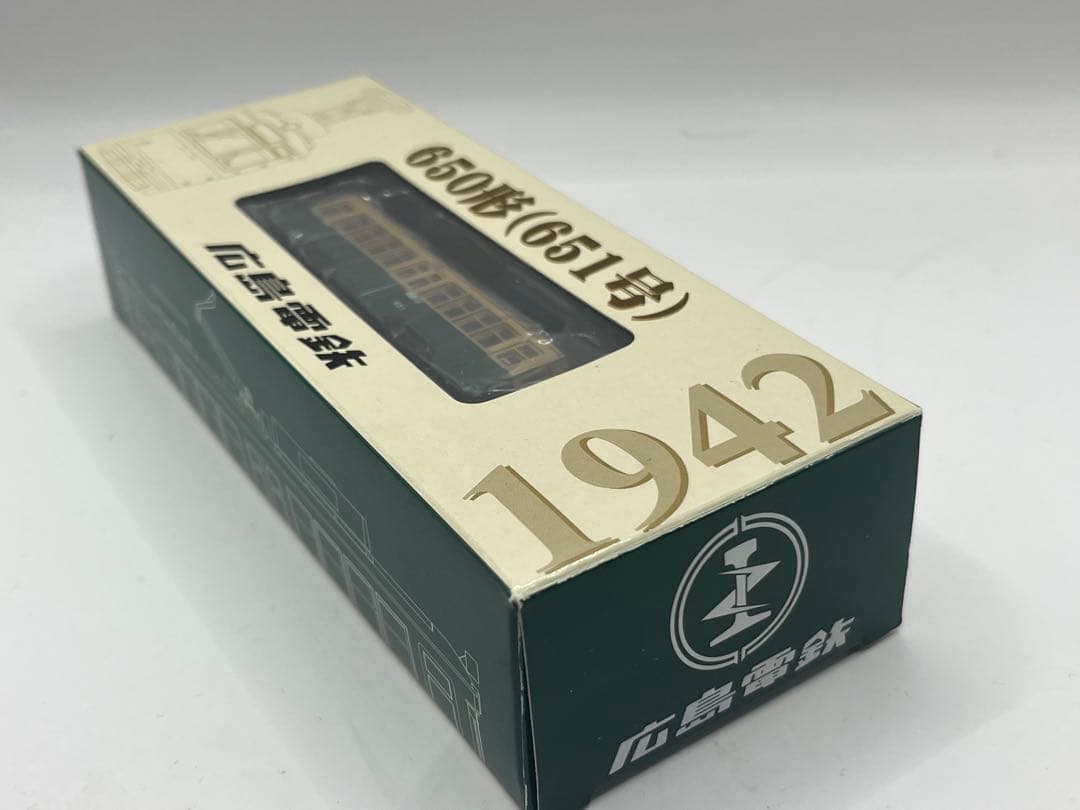 広島電鉄650形651号　鉄道コレクション　鉄コレ　路面電車