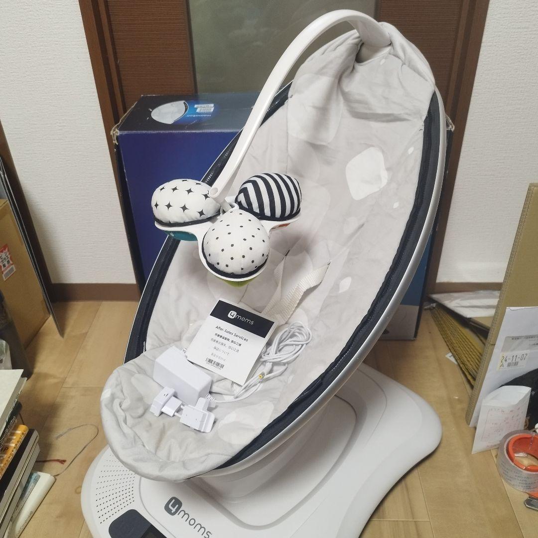 【動作確認済み】 4moms mamaRoo 3.0 電動バウンサー