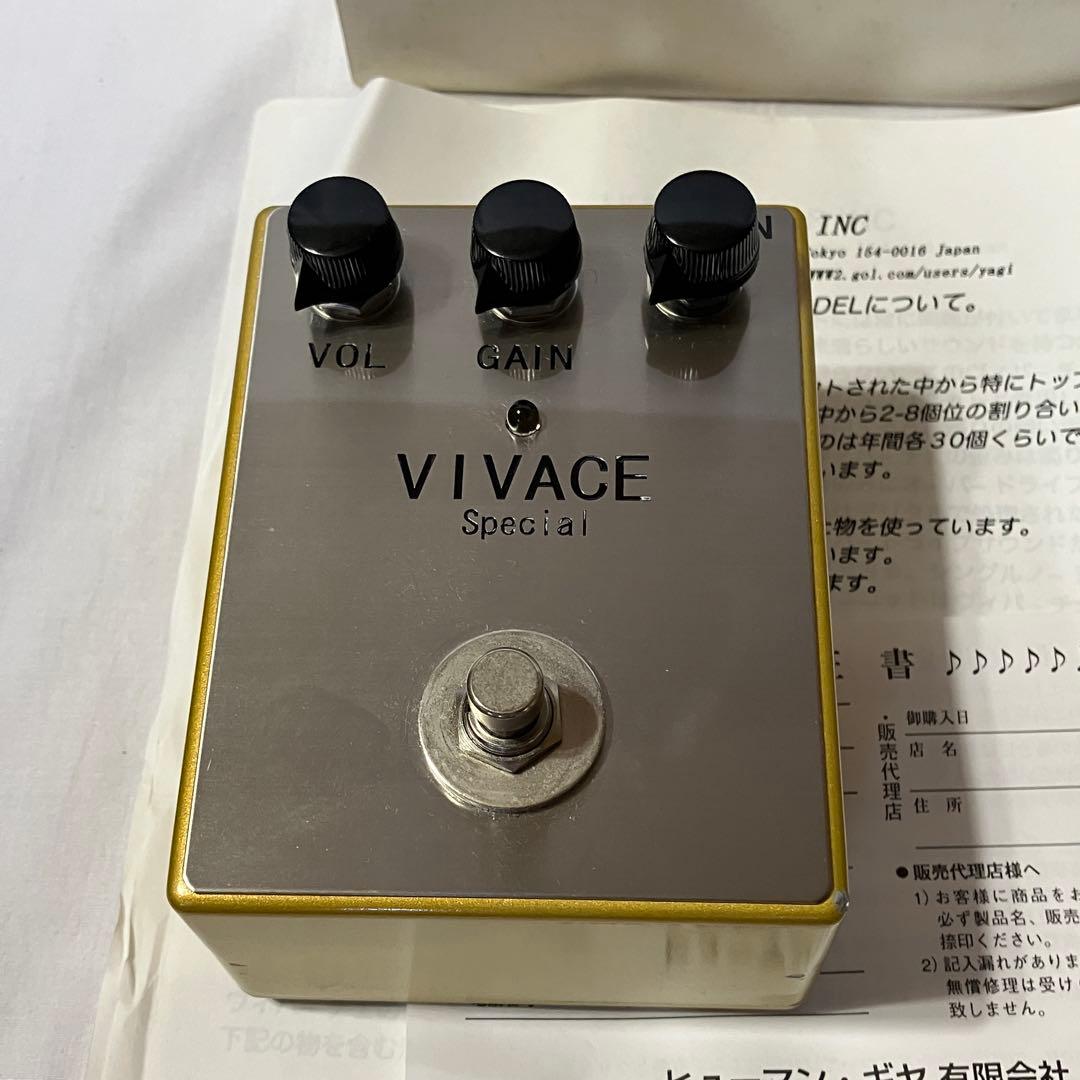 HUMAN GEAR VIVACE Special 箱・取説付属