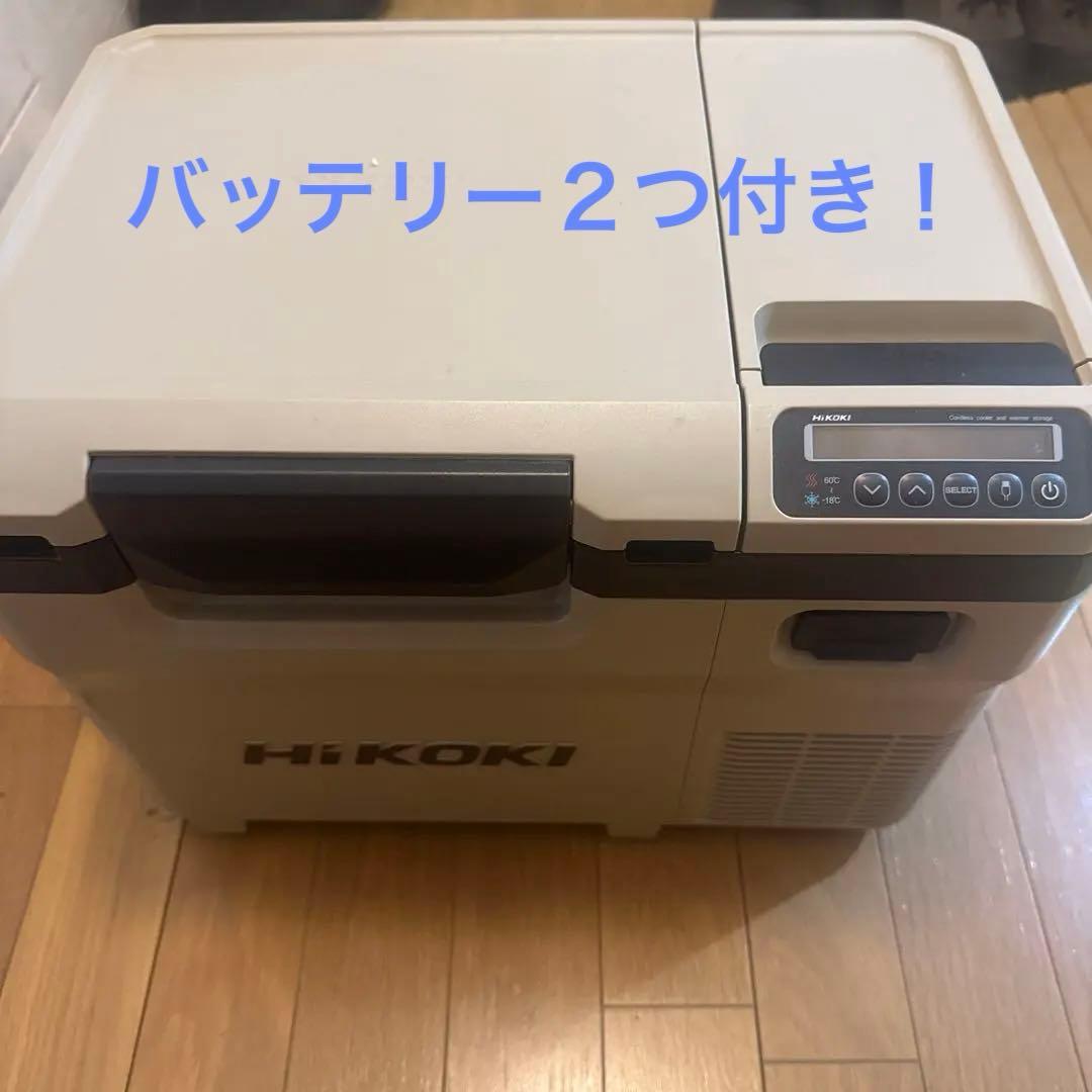 HiKOKI コードレス冷温庫 14.4v / 18v ＵＬ　18DD