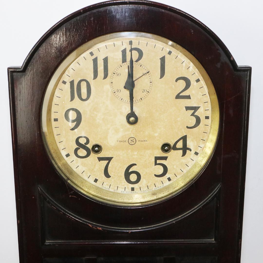 精工舎 ゼンマイ式 柱時計 古時計 振り子時計 ボンボン時計 機械式