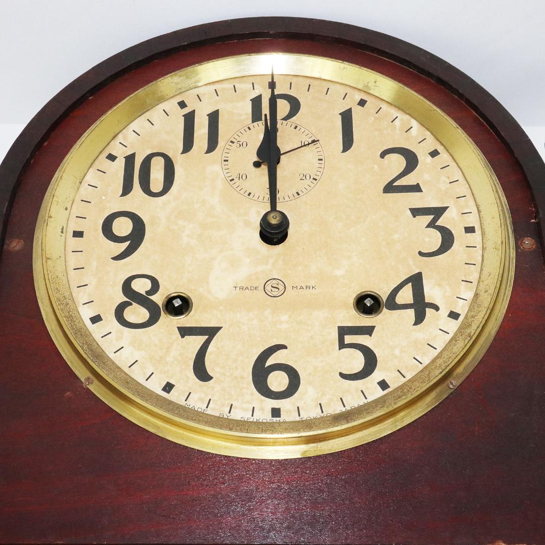 精工舎 ゼンマイ式 柱時計 古時計 振り子時計 ボンボン時計 機械式