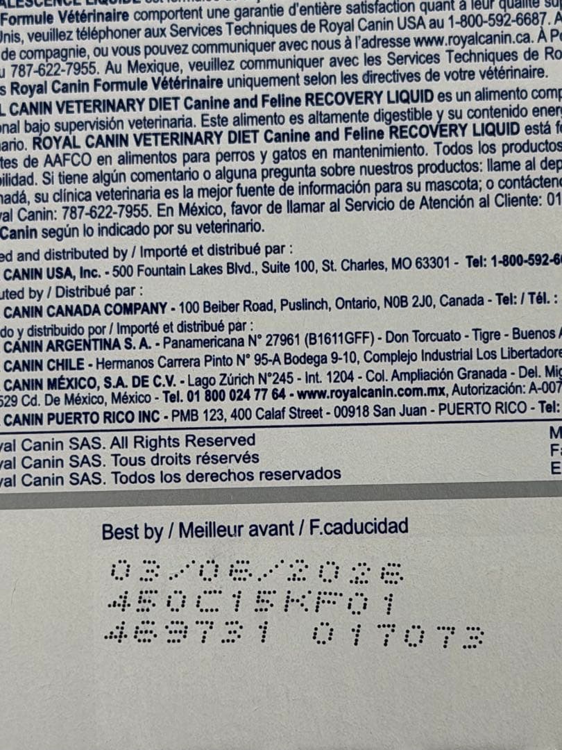 ロイヤルカナン 犬猫用 クリティカルリキッド(237ml×8本)