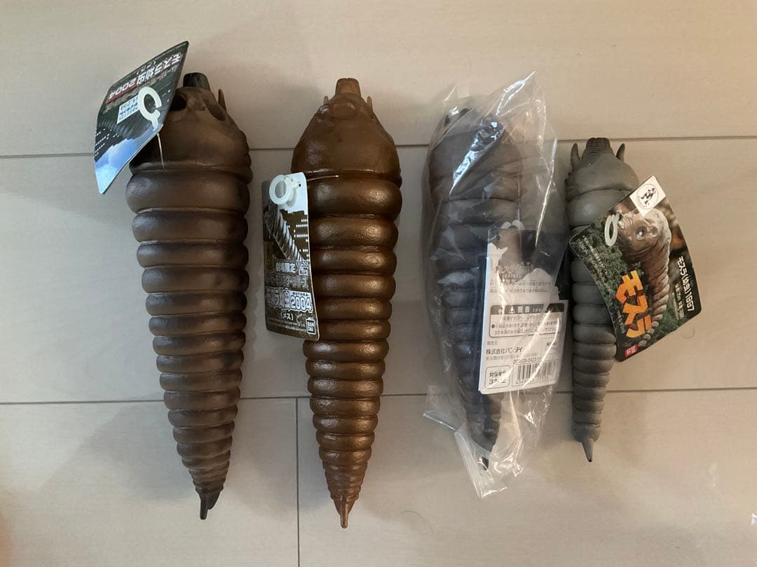 値下げ！モスラ　幼虫セット　タグ付き　ゴジラ　バンダイ　マルサン　ブルマァク