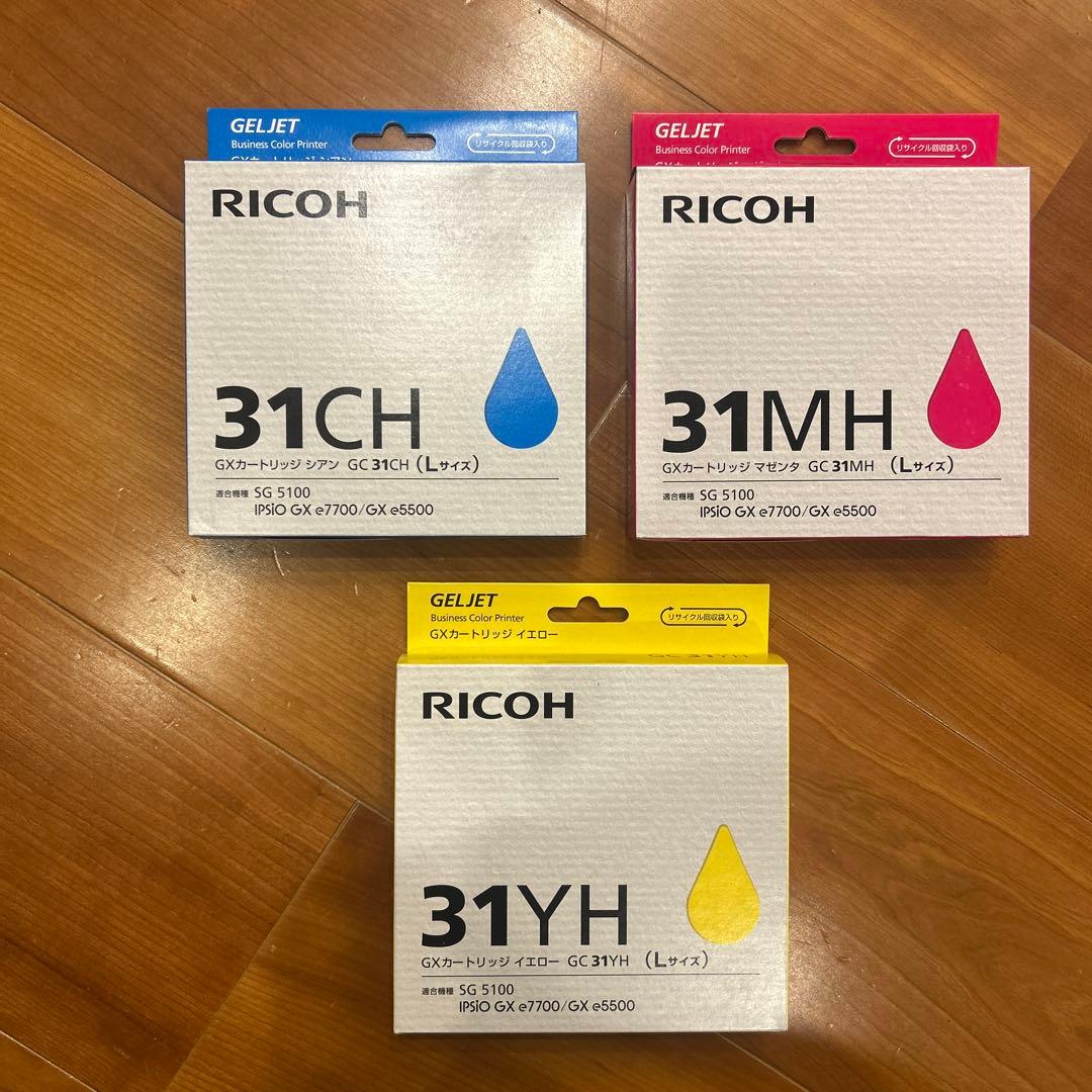 RICOH インクカートリッジ 31CH 31MH 31YH セット