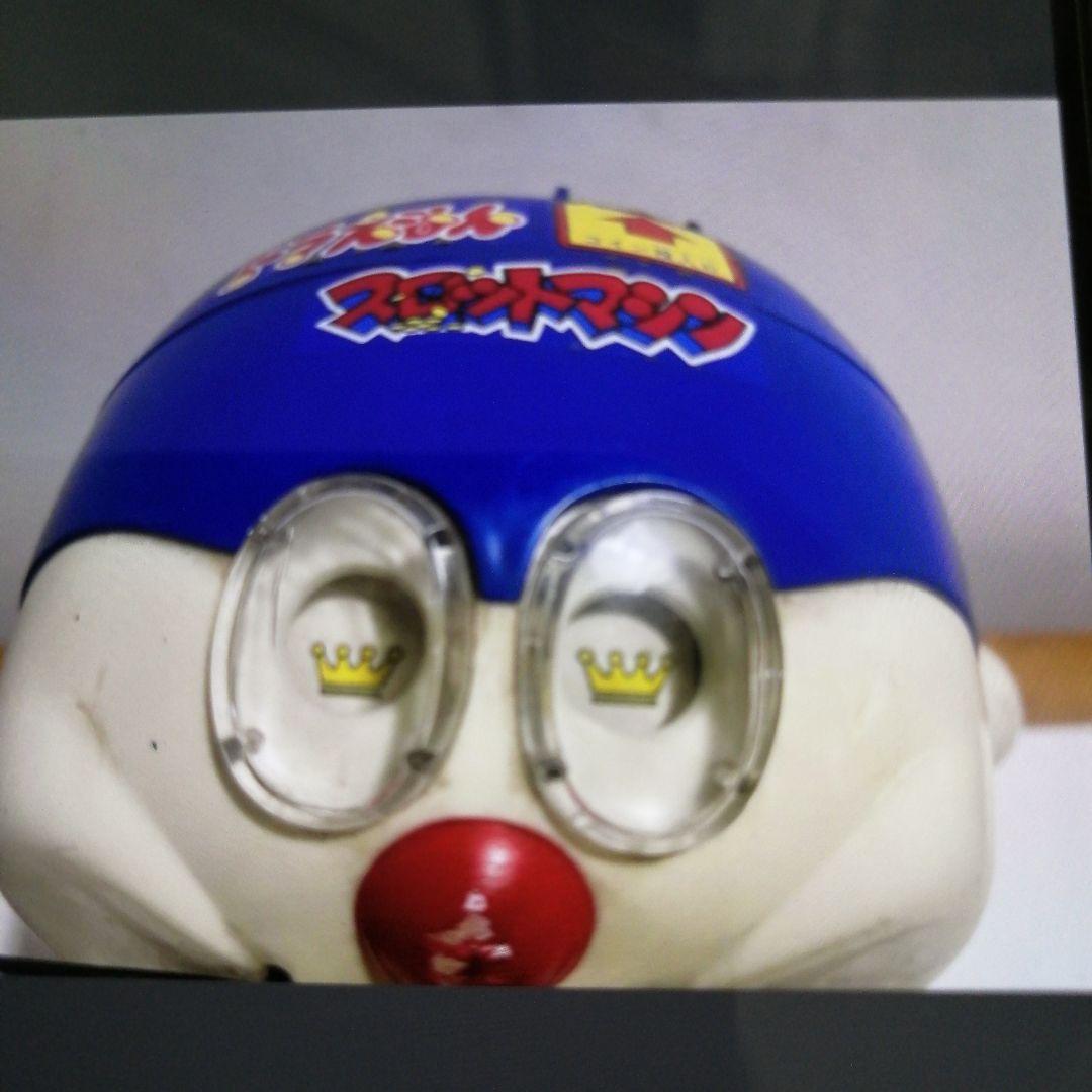 激レア！当時持。ドラえもん スロットマシン。1980年、22センチ、昭和レトロ