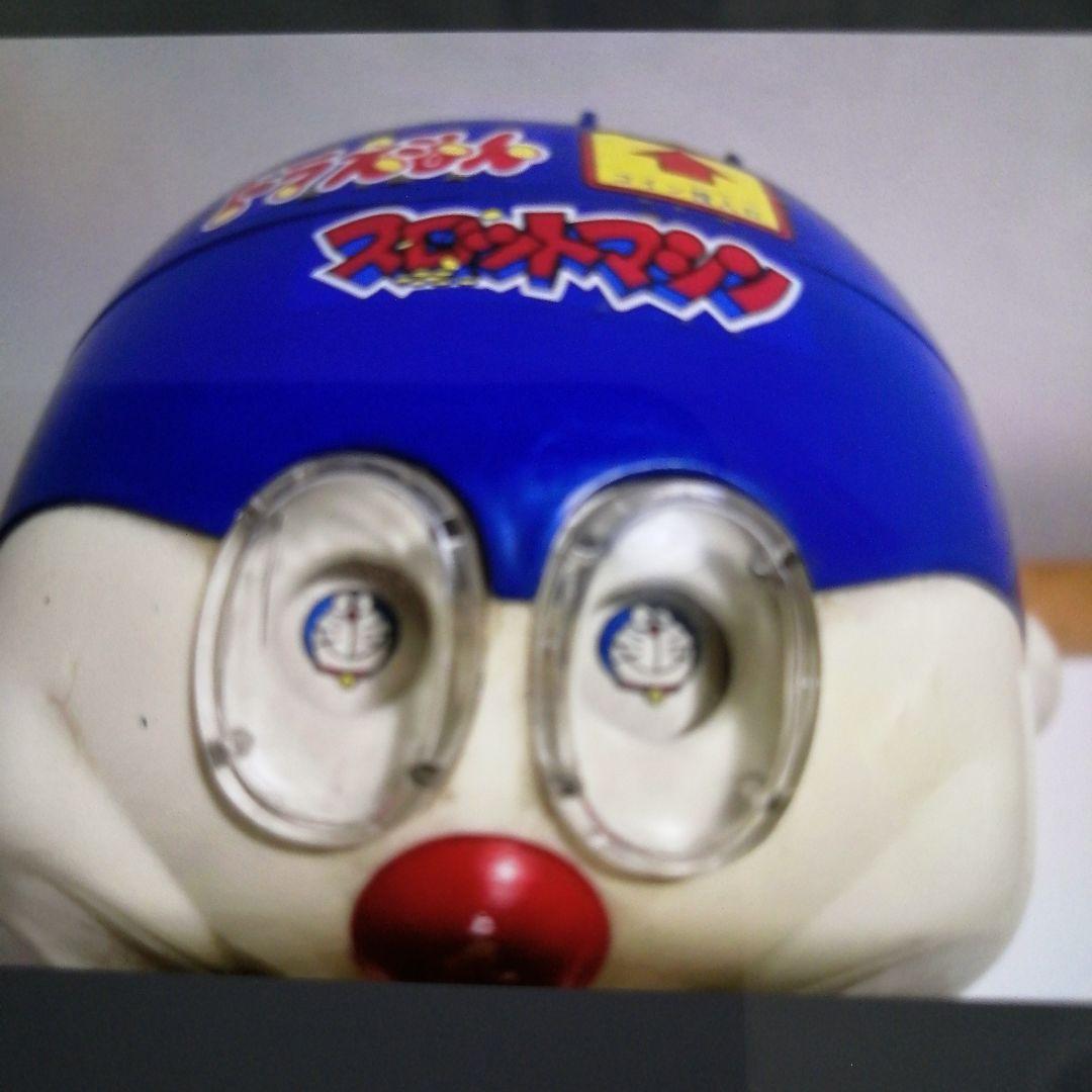 激レア！当時持。ドラえもん スロットマシン。1980年、22センチ、昭和レトロ