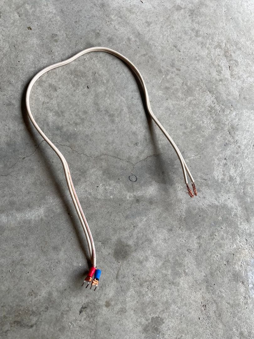 アンプ BOSE IZA 250-LZ IntegratedZone Amplifier