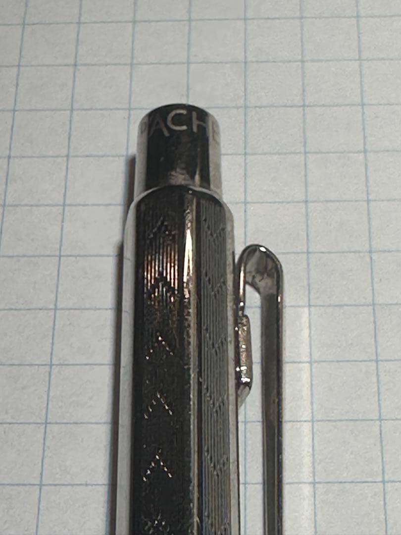 カランダッシュ　ボールペン　エクリドール　シェブロン