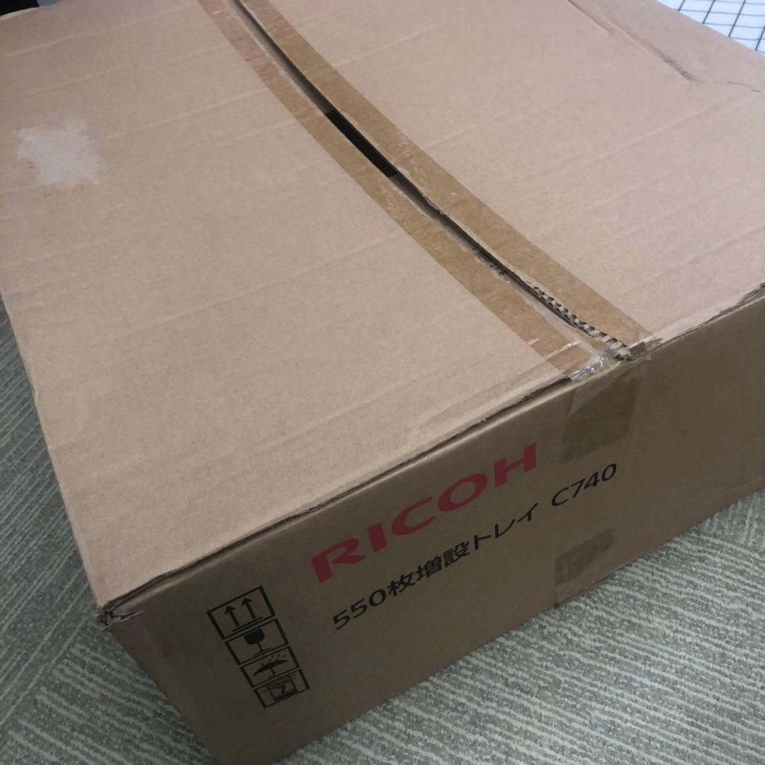 リコー 550枚増設トレイ C740 コピー機 メ1211B