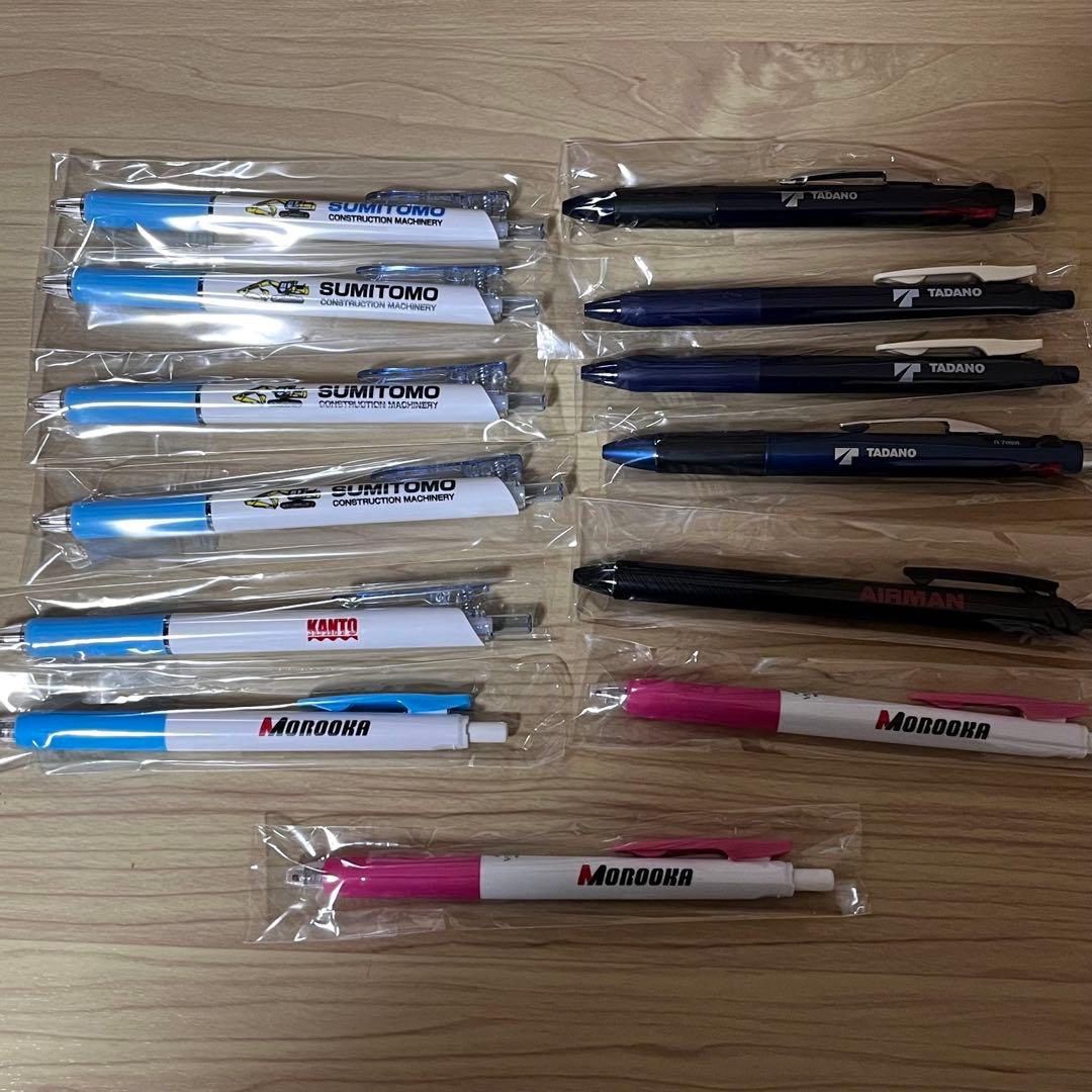 コンラッド SCHWING ポンプ車 1/50 ミニチュア おまけ付き