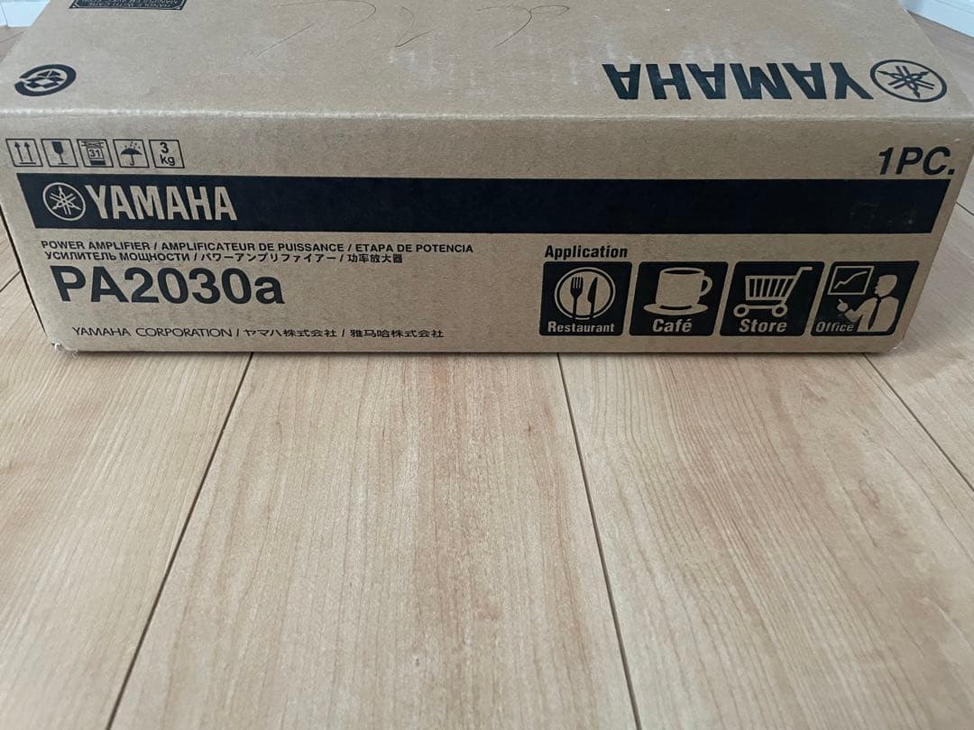 YAMAHA PA2030a パワーアンプ