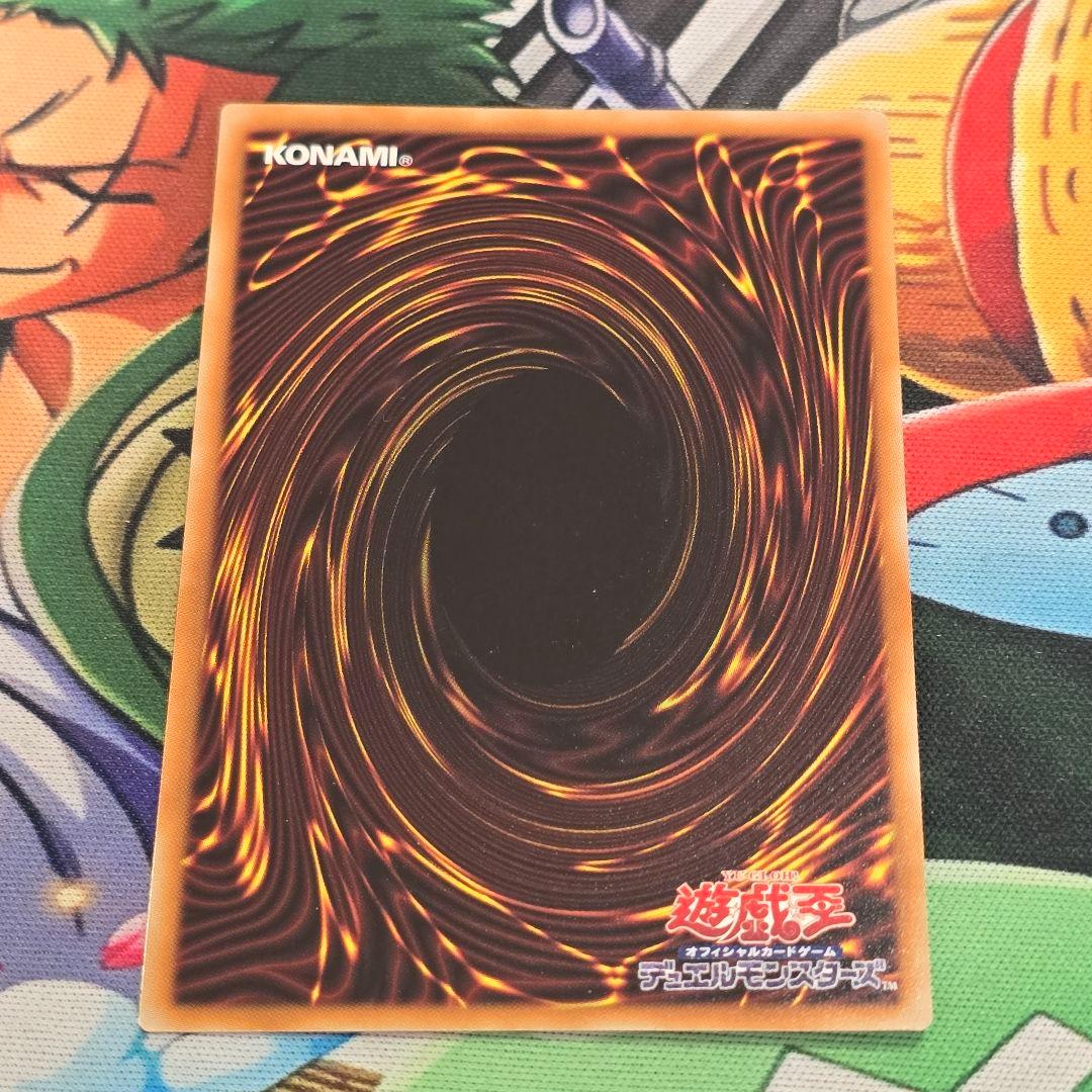 閃刀姫ロゼ【プリズマティックシークレット】{STSP-JP003}《モンスター》