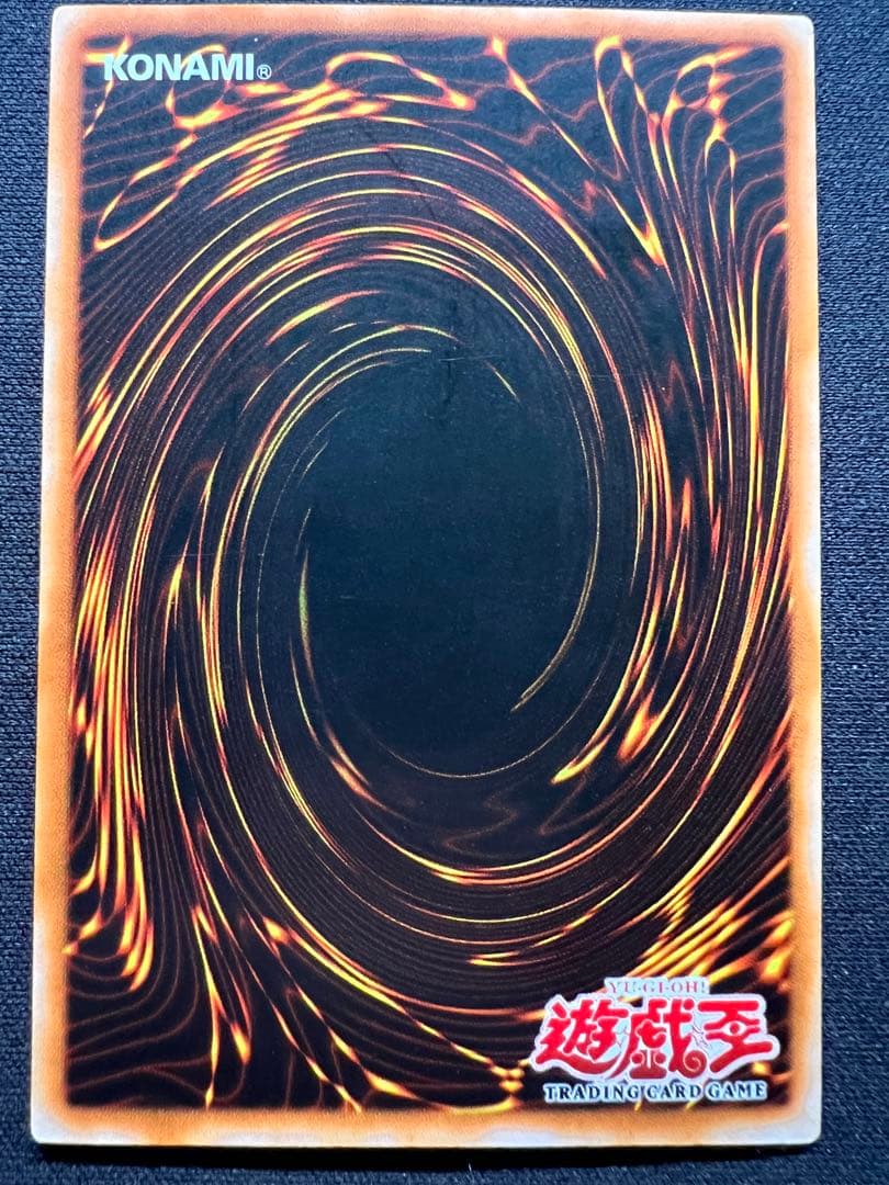 トライアングルXスパーク　アジア　レリーフ