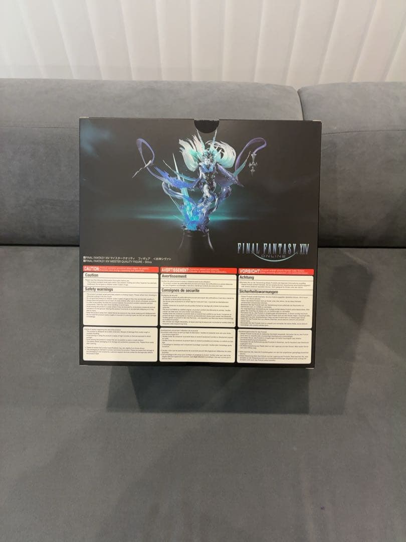 【ねこ】 ファイナルファンタジー14 FF14 シヴァマイスターフィギュア