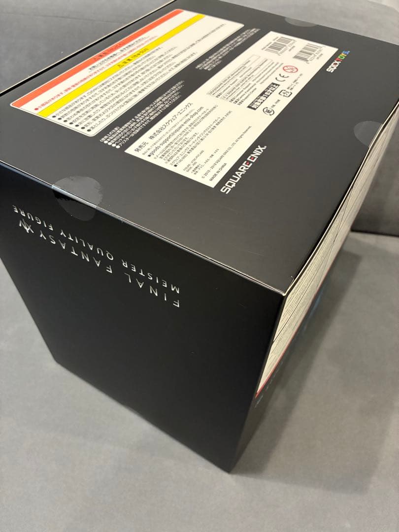 【ねこ】 ファイナルファンタジー14 FF14 シヴァマイスターフィギュア