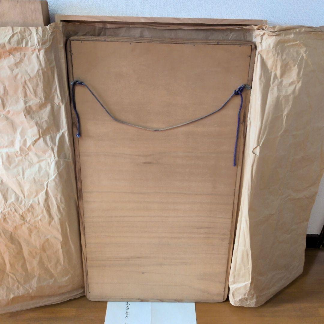 木象嵌　原画名 天川屋義平（役者名 大谷広次） 縦84.5㎝×横48㎝