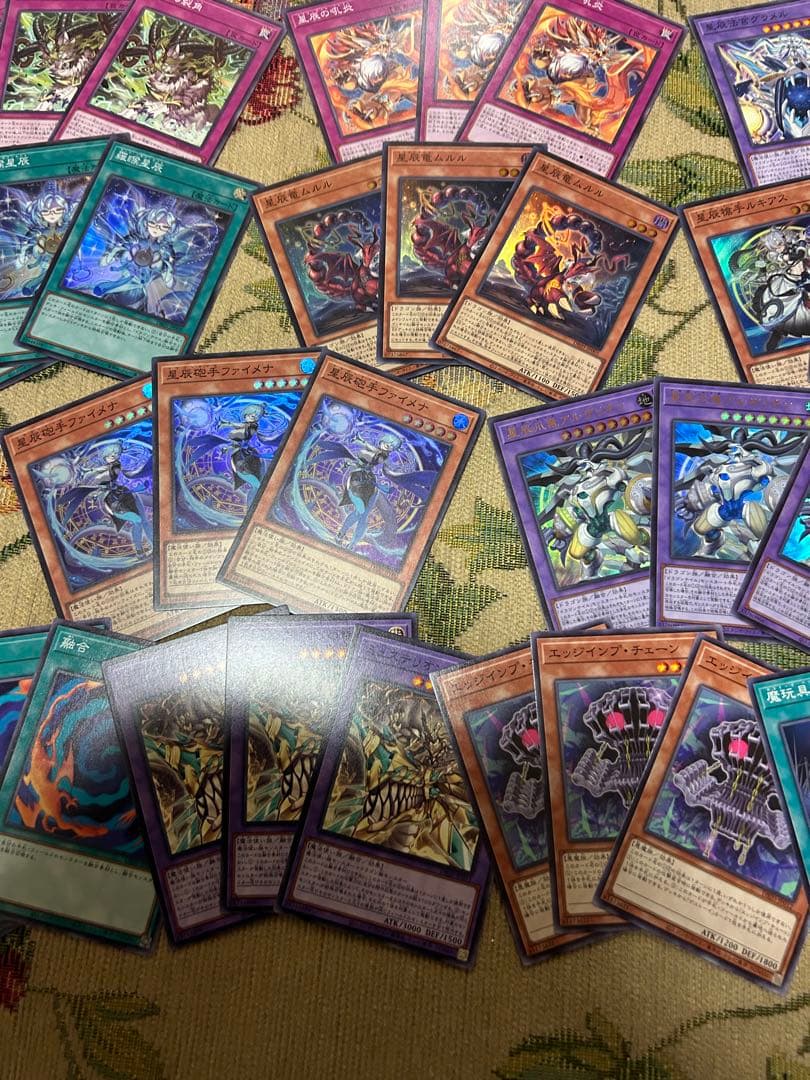 遊戯王　ドラゴンテイル関連　デッキパーツ　各3枚　全15種