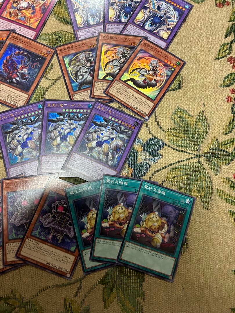 遊戯王　ドラゴンテイル関連　デッキパーツ　各3枚　全15種