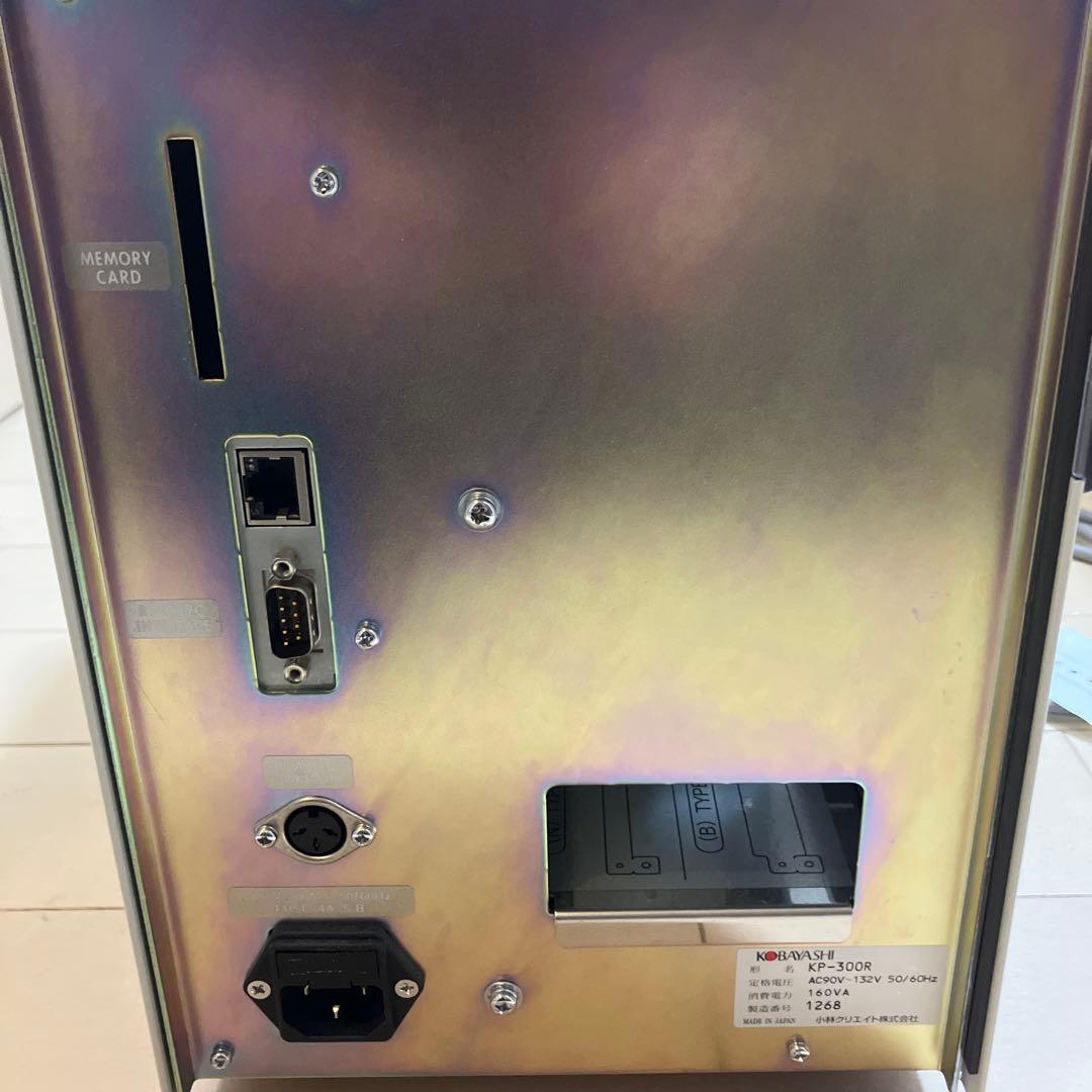 KOBAYASHI KP-300/EB リストバンドプリンター