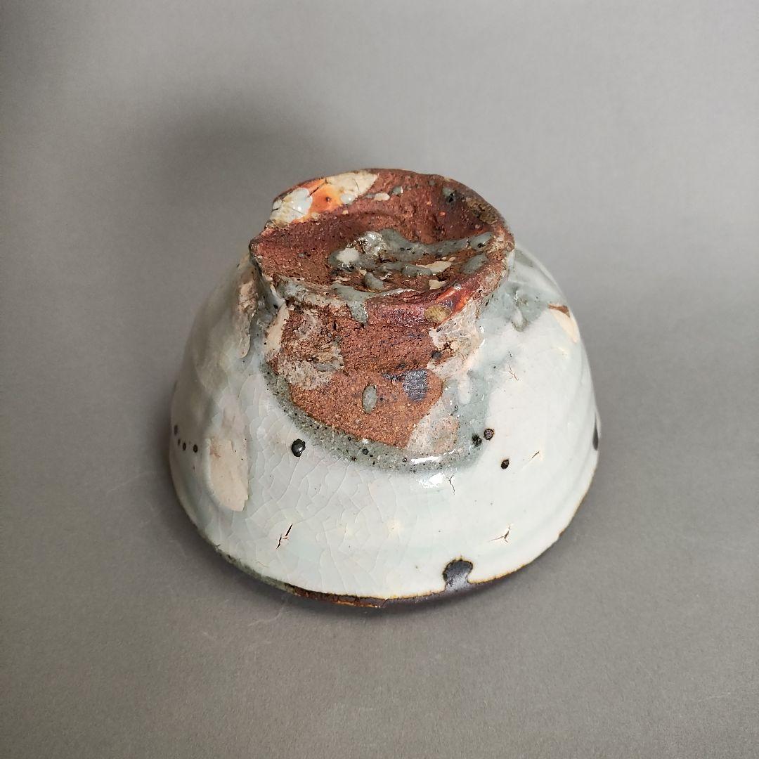 中島勝乃利　鉄絵茶碗　鯉江良二