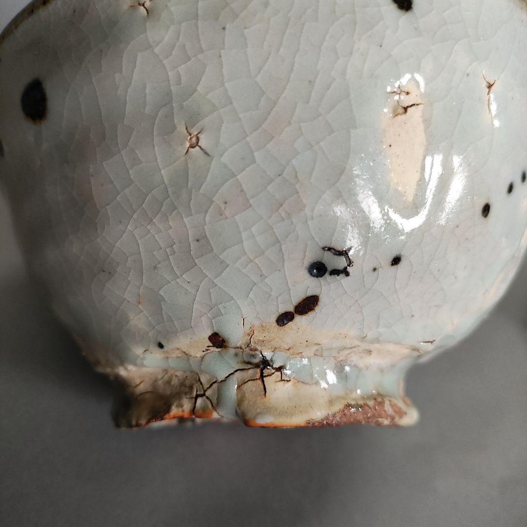 中島勝乃利　鉄絵茶碗　鯉江良二