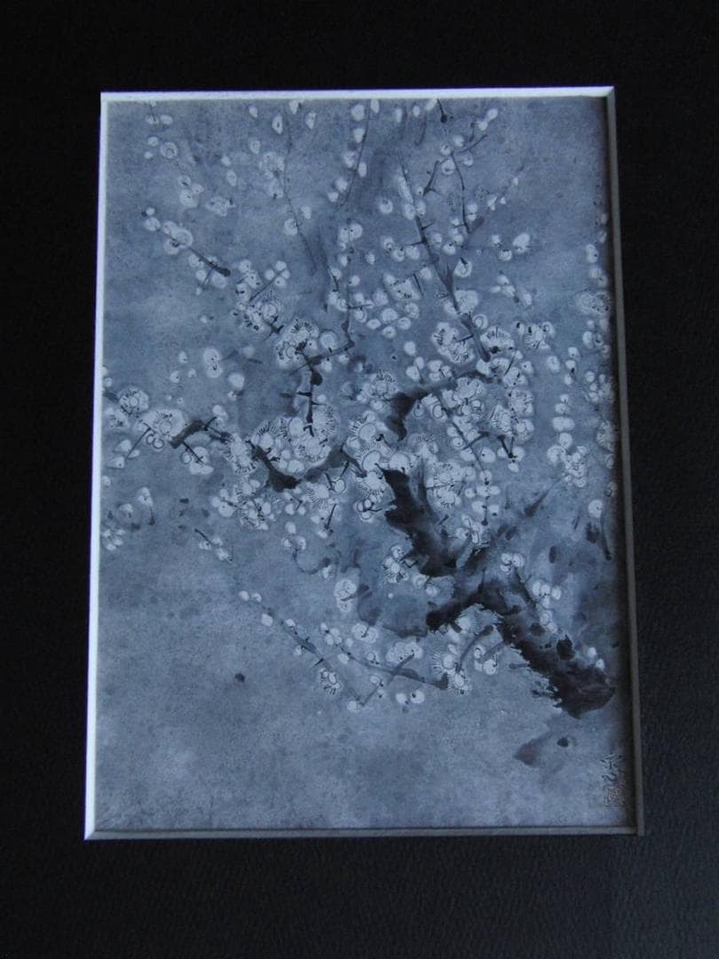 井出紀美恵、【酔香】、希少な額装用画集より、新品額装付