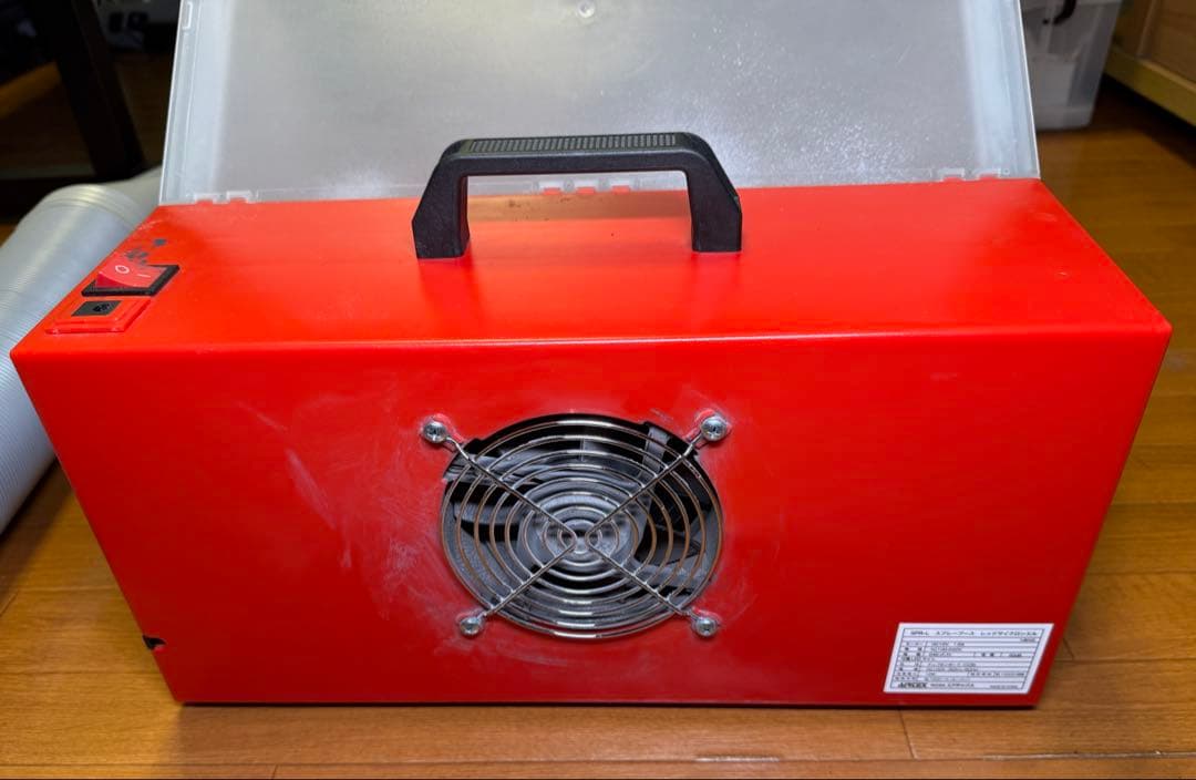 エアテックス　スプレーブース　サイクロンエル