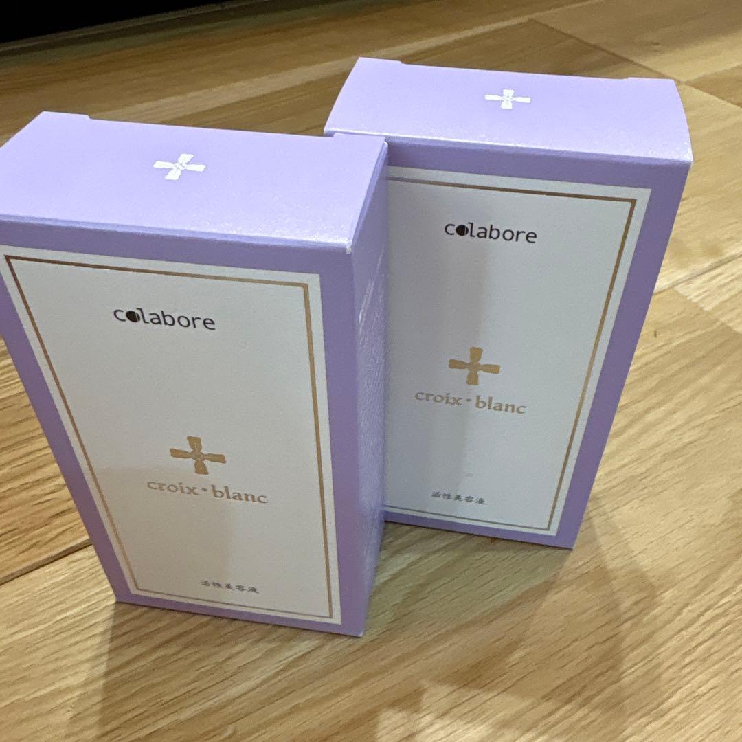 コラボレ　２個