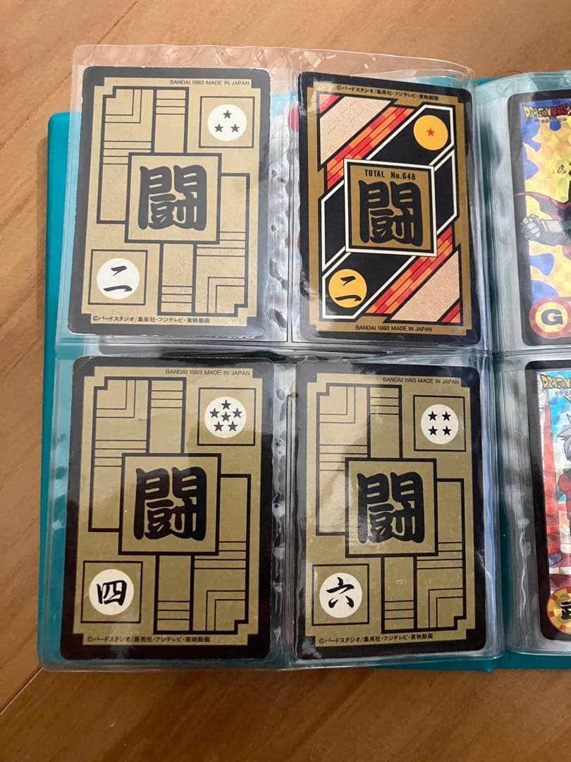カードダス　ドラゴンボール　幽遊白書　エヴァンゲリオン　スラムダンク　カード