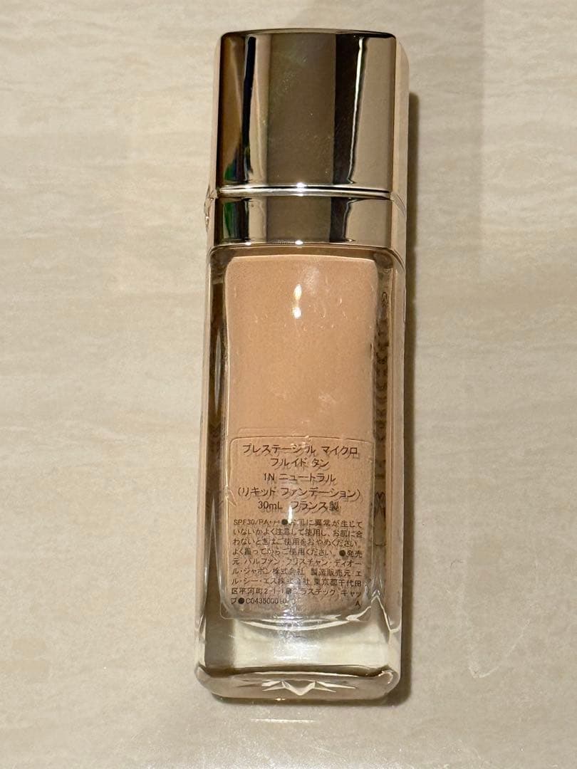 Dior プレステージマイクロフロイドタン　美容液ファンデーション 30ml