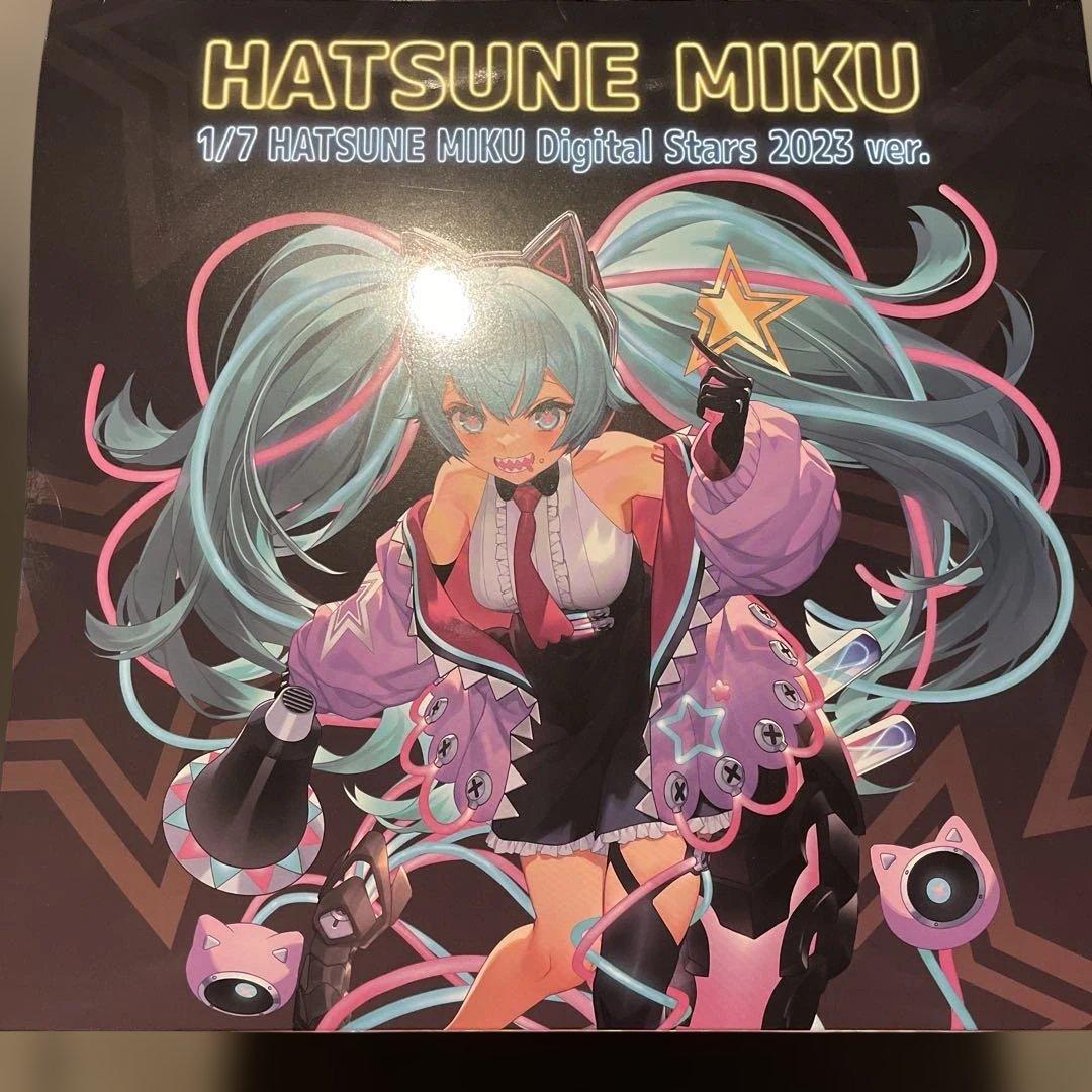 初音ミク 1/7 Digital Stars 2023 ver.