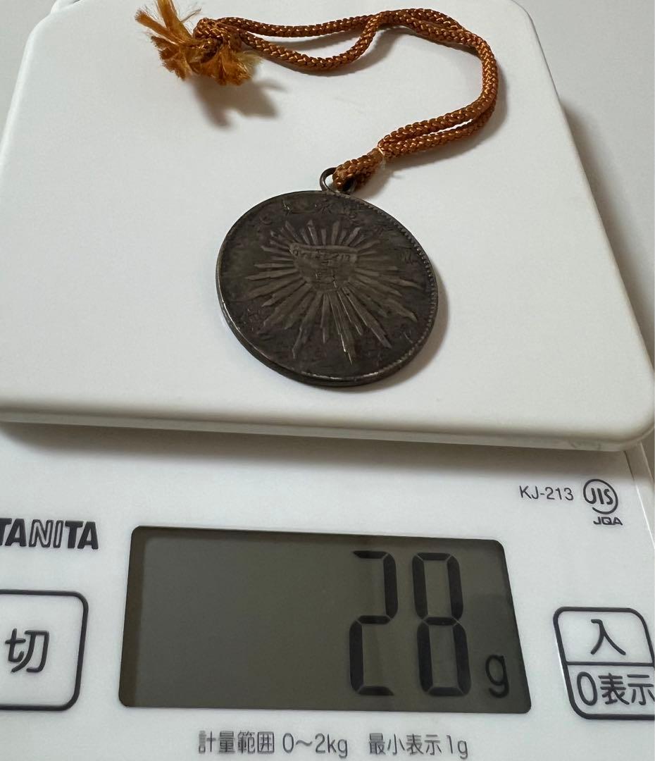 【貴重】REPUBLICA MEXICANA北支派遣 記念