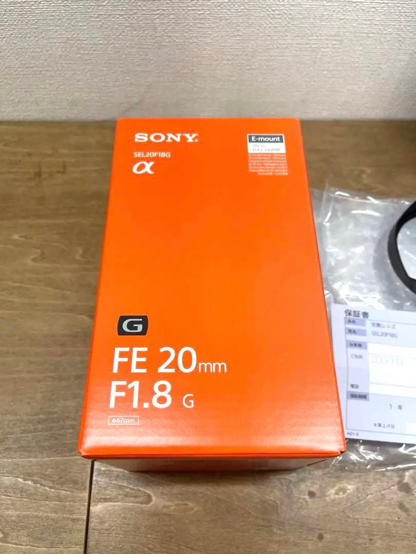 ジュライ【ほぼ新品】SONY a F1.8 G SEL 20F18G