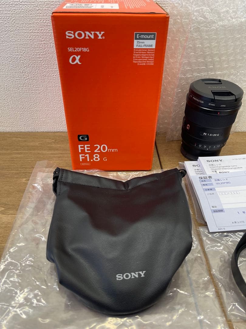 ジュライ【ほぼ新品】SONY a F1.8 G SEL 20F18G