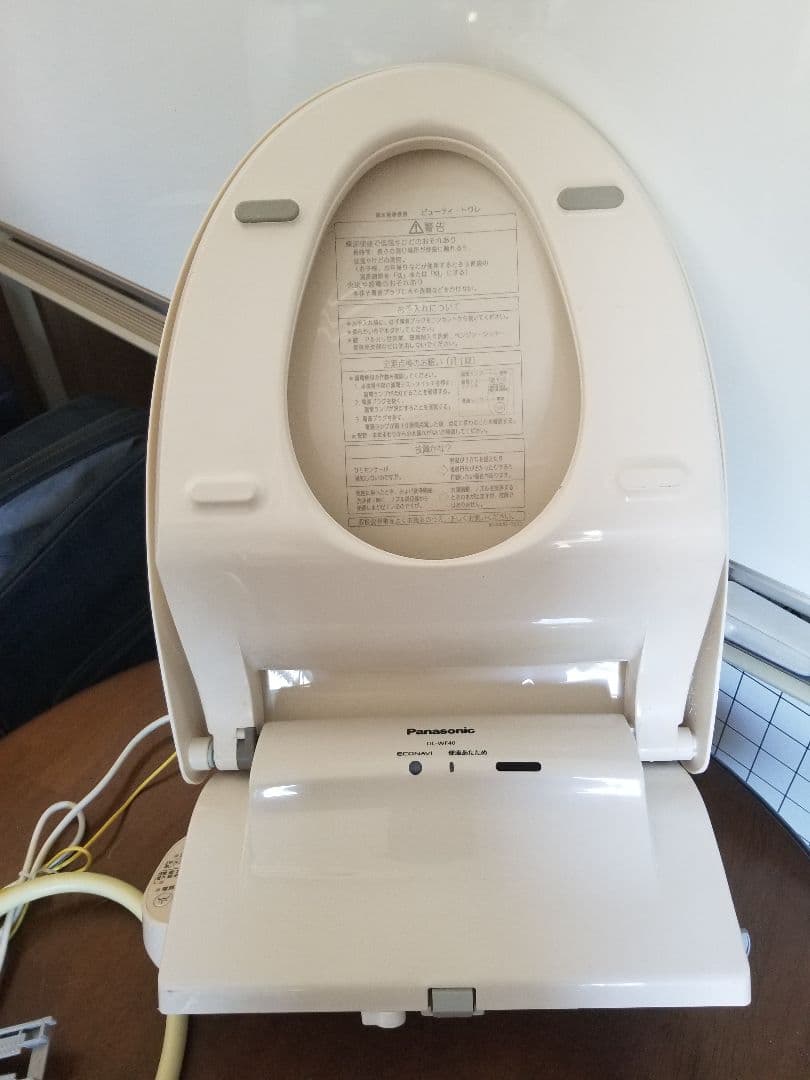 Panasonic温水洗浄便座 ウォシュレット　DL-WF40CP(W3-10