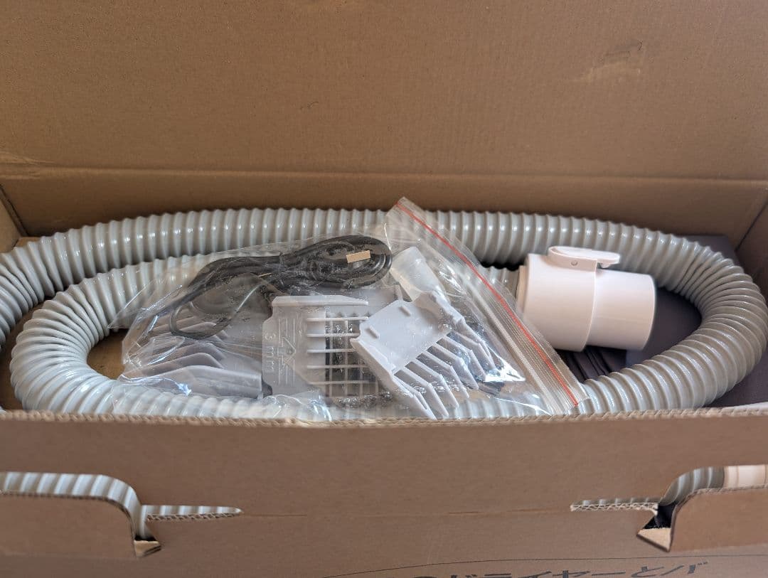 ペット用グルーミングキット 自動吸引機能付き トリミング 犬猫バリカン