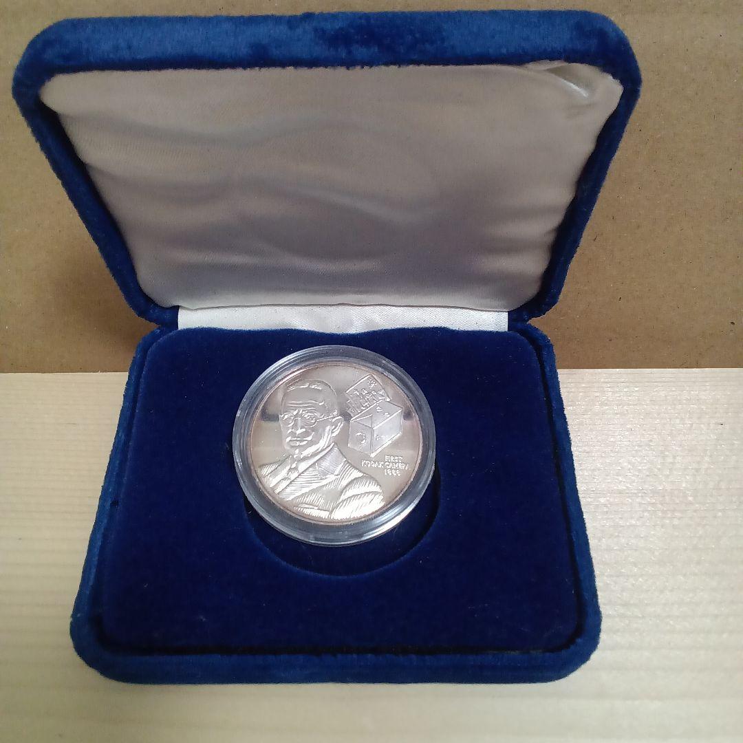 記念メダル　Kodak社 銀