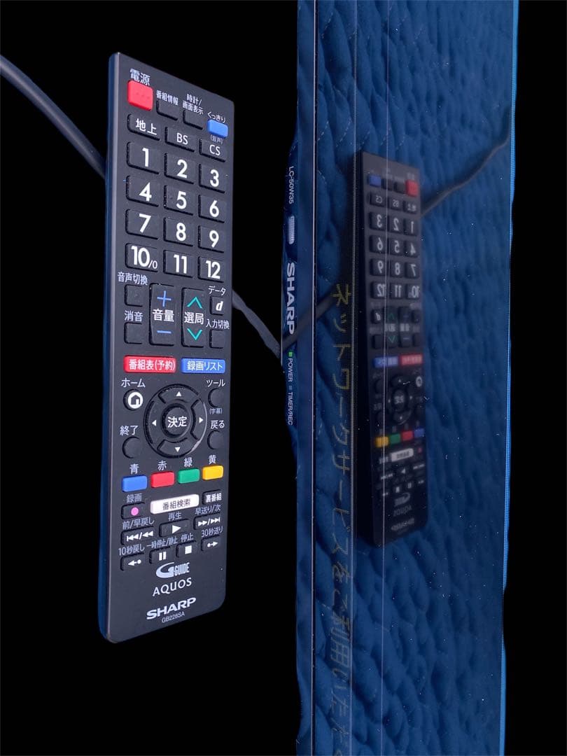 SHARP 50型液晶テレビ AQUOS LC-50W35 ジャンク ma130