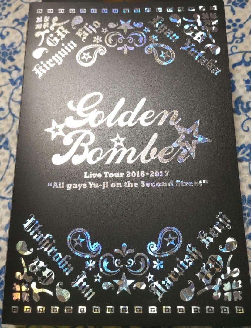 ゴールデンボンバー　16A トレカ　50種コンプセット　スクラッチコンプ