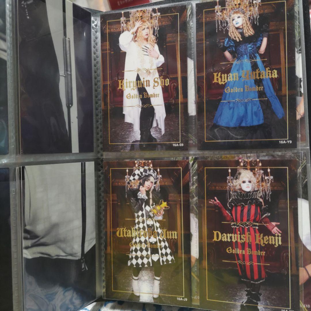 ゴールデンボンバー　16A トレカ　50種コンプセット　スクラッチコンプ