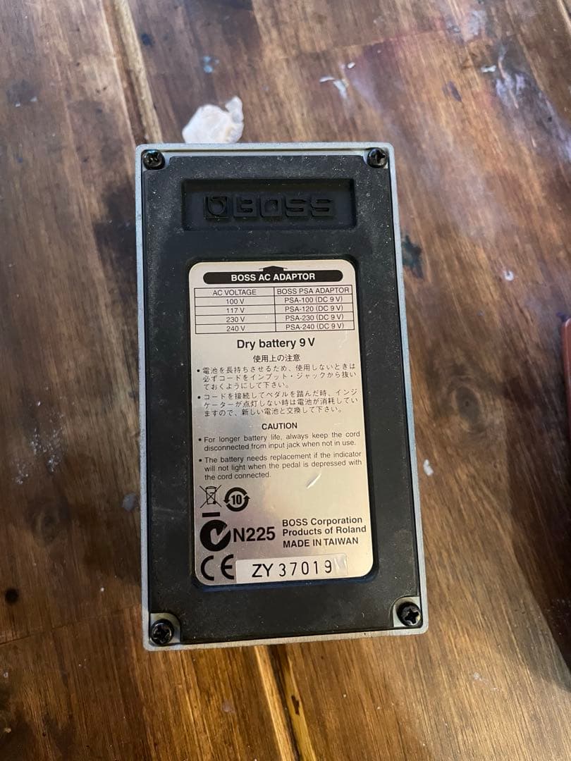 BD2 BOSS blues d ブルースドライバー