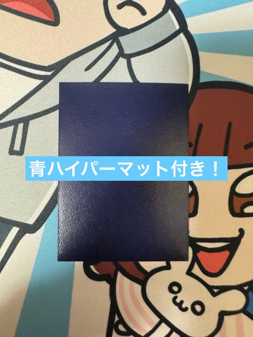 【改造パーツ付き】緑単キャベッジ 緑単グランセクト 緑単キャベツ デッキ