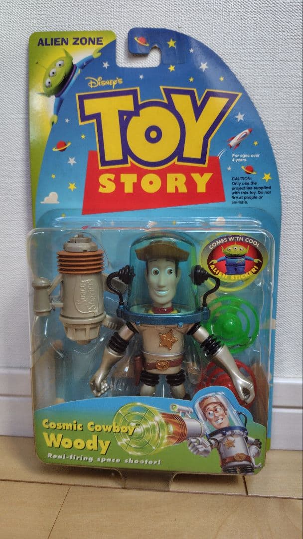 トイ・ストーリー フィギュアセット アンチバズ コズミックカウボーイ