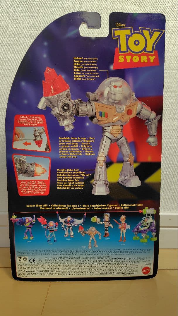トイ・ストーリー フィギュアセット アンチバズ コズミックカウボーイ