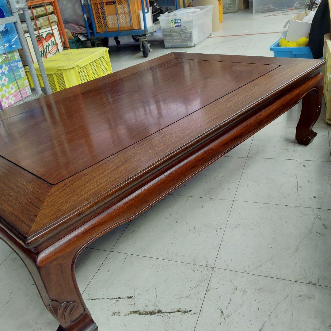 中森喜三郎作 座卓 花梨 天然木 座敷机 ローテーブル 作家物 伝統工芸 漆塗り