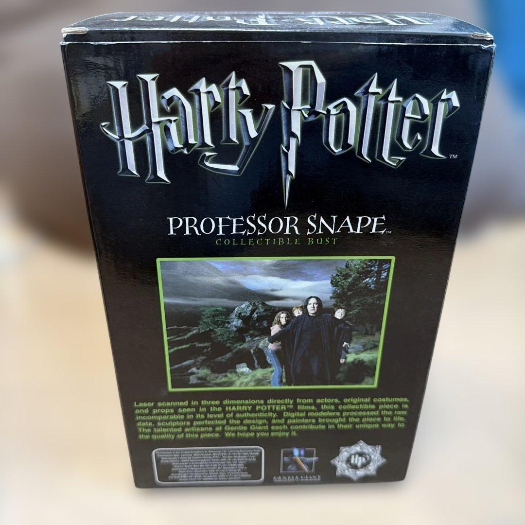 セブルス・スネイプ　フィギュア　ジェントルジャイアント