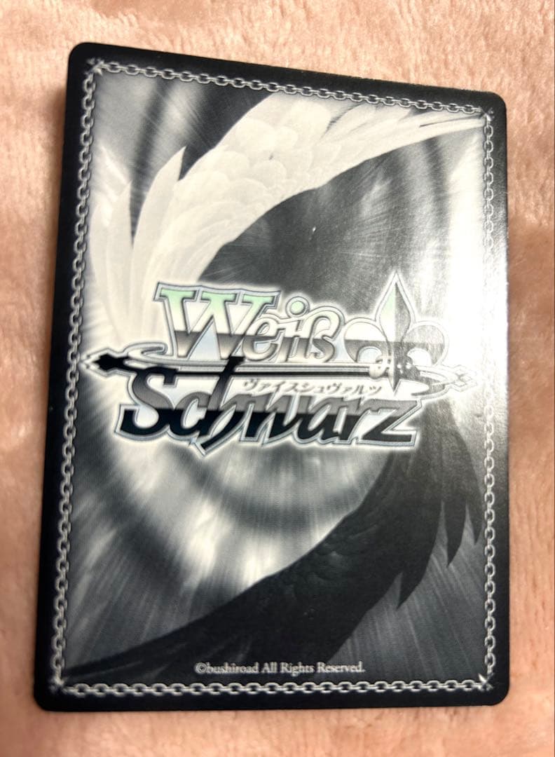 ヴァイス ゼロの使い魔 サイン 3枚セット