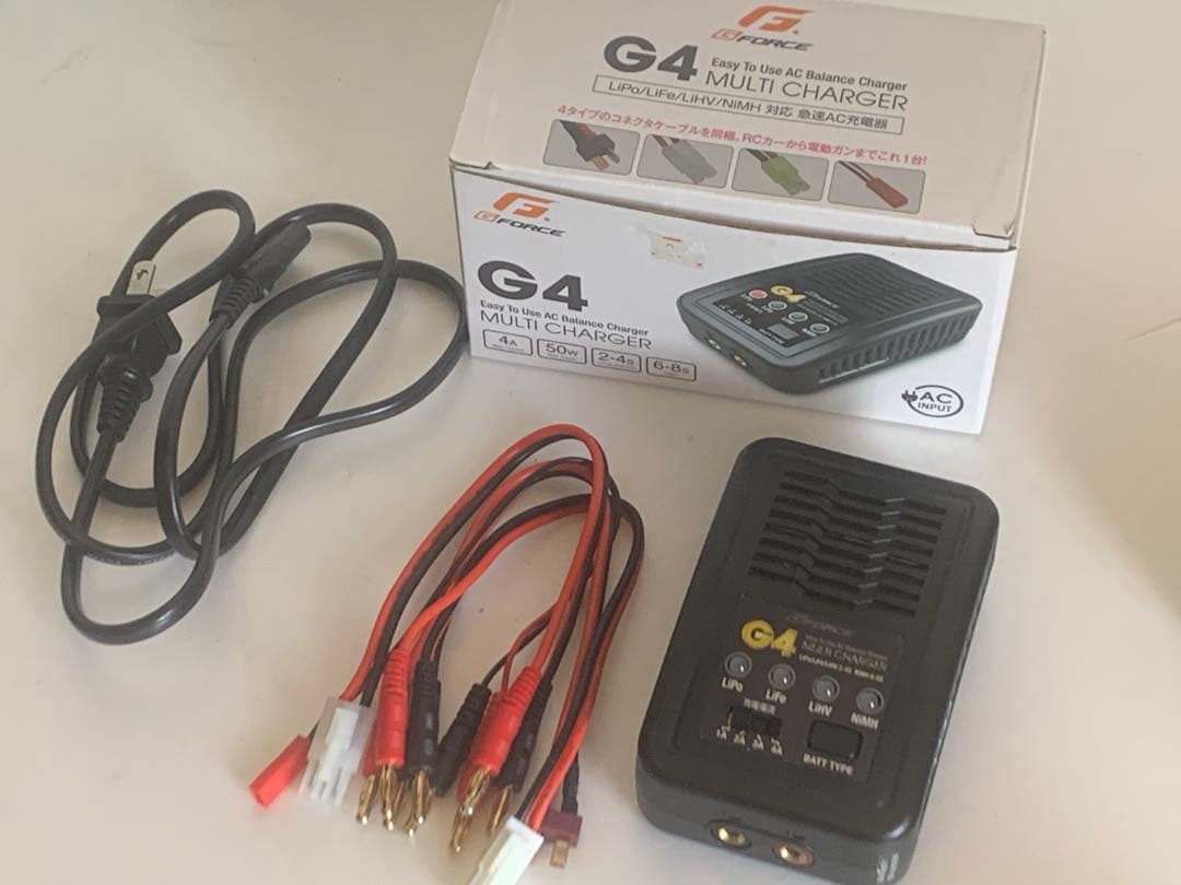 東京マルイ・次世代M4A1・付属品色々