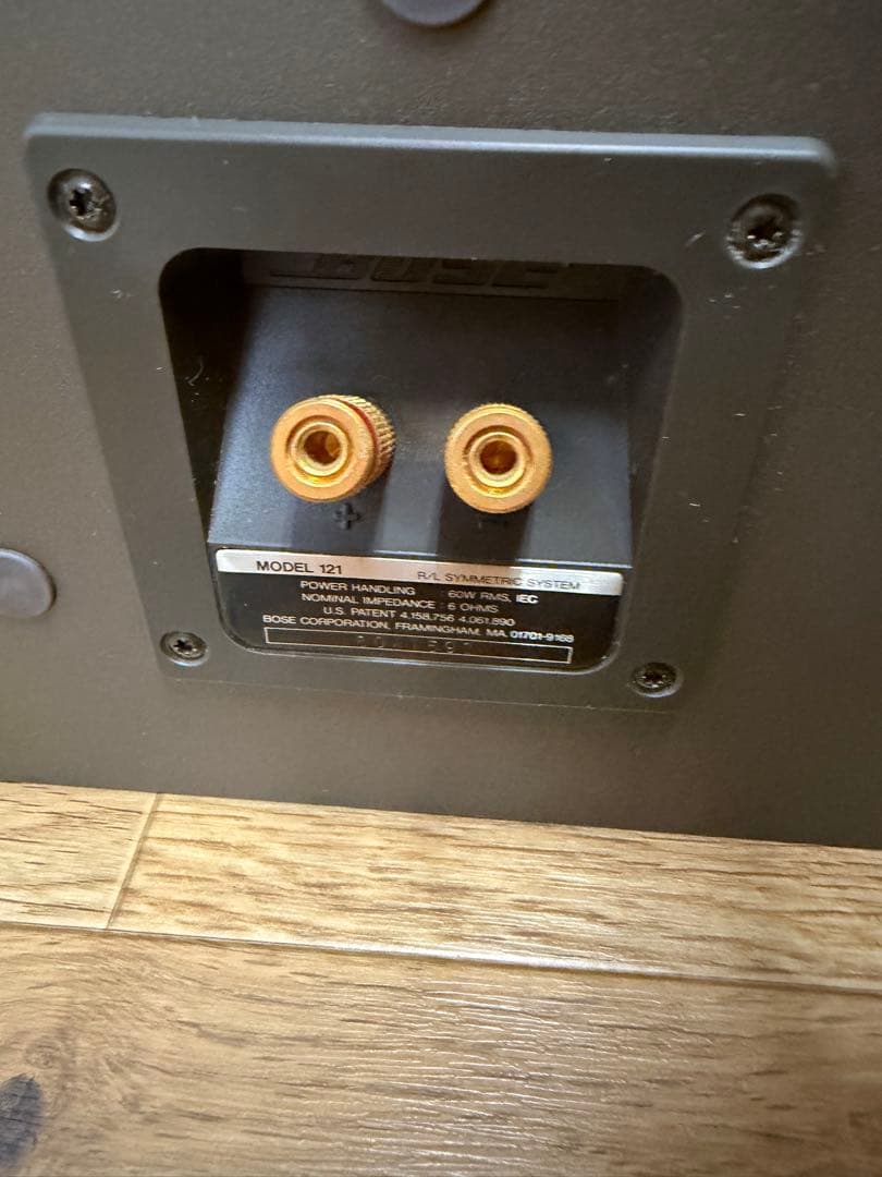 【希少美品】BOSE MODEL 121 スピーカー 2個セット